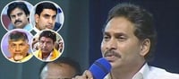 CM Jagan Reddy is the Real Mass Leader..!!